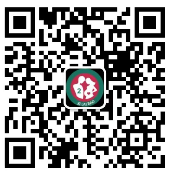 下花园去香港抽血验男女预约